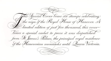 Reverse for The House of Hanover