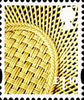 New Tariff - Regional Definitives £1.10 Stamp (2011) Weaving