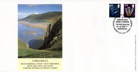 First Day Cover from Collect GB Stamps