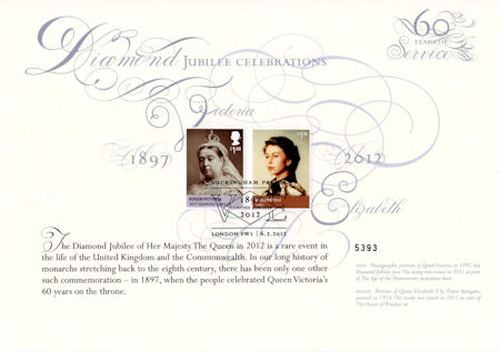 Image for Diamond Jubilee Souvenir Pack