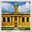 1st, The Queens College Oxford from UK A-Z Part 2 (2012)