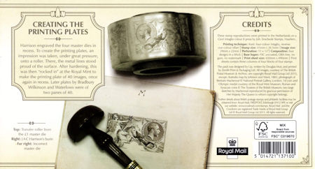 Reverse for 1913 Seahorses Facsimile Pack