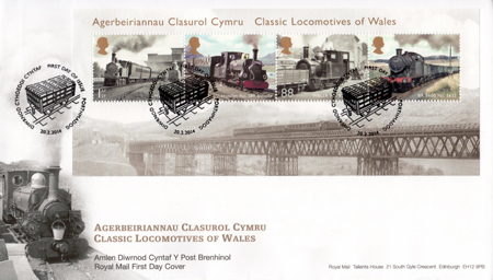 2014 Commemortaive First Day Cover from Collect GB Stamps