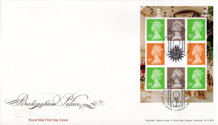 2014 Commemortaive First Day Cover from Collect GB Stamps