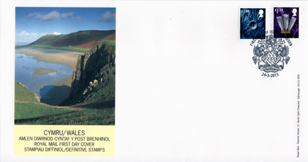 First Day Cover from Collect GB Stamps