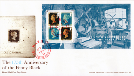 2015 Definitive First Day Cover from Collect GB Stamps