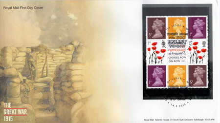 First Day Cover from Collect GB Stamps