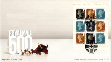 First Day Cover from Collect GB Stamps