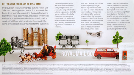 Royal Mail 500 2016