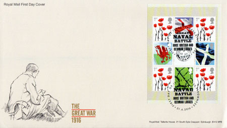 First Day Cover from Collect GB Stamps