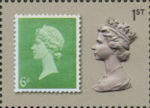 Machin Definitive Anniversary 1st Stamp (2017) October 1966