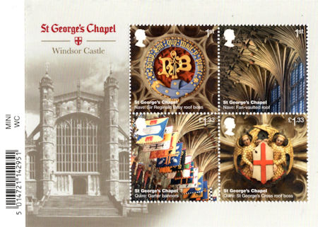 Windsor Castle (2017)