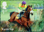 Racehorse Legends £1.17 Stamp (2017) Kauto Star