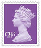 New Definitives £2.65 Stamp (2018) Purple Heather