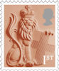 New Country Definitives 1st Stamp (2018) England 1st