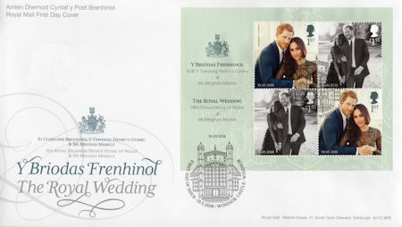 First Day Cover from Collect GB Stamps