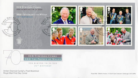 2018 Commemortaive First Day Cover from Collect GB Stamps