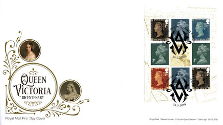 First Day Cover from Collect GB Stamps