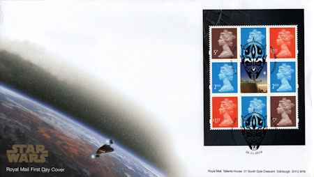 2019 Commemortaive First Day Cover from Collect GB Stamps