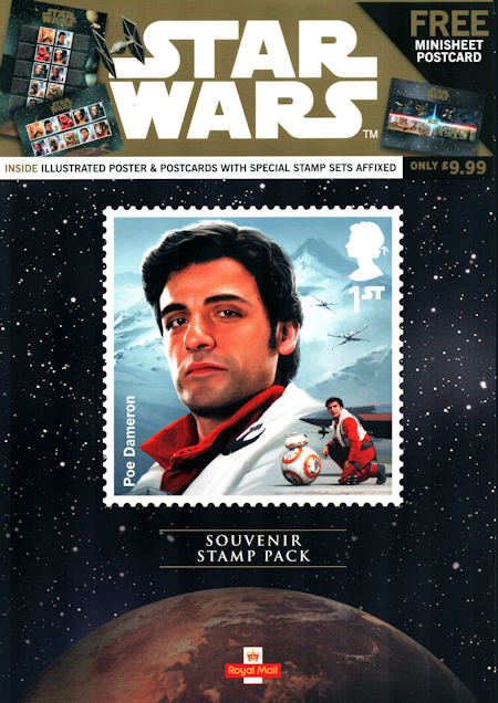 Harrison Packs from Collect GB Stamps