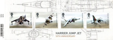 British Engineering (2019)