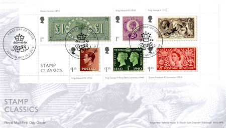 First Day Cover from Collect GB Stamps