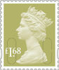Machin Definitive 2020 £1.68 Stamp (2020) Tarragon Green