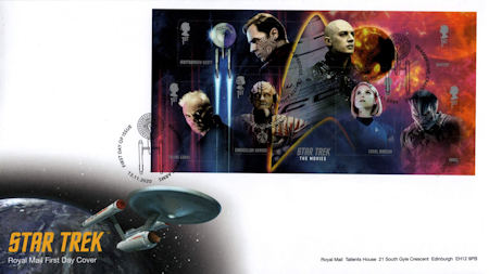 2020 Commemortaive First Day Cover from Collect GB Stamps