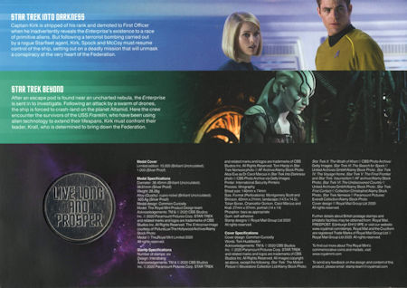 Image for Star Trek