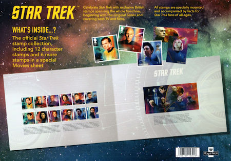 Reverse for Star Trek Ultimate Souvenir
