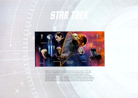 Image for Star Trek Ultimate Souvenir