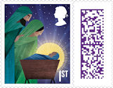 Christmas 2022 1st Stamp (2022) Holy Family