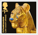 Tutankhamun £1.85 Stamp (2022) Lion Couch