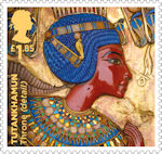 Tutankhamun £1.85 Stamp (2022) Throne