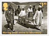 Tutankhamun £1.85 Stamp (2022) Moving small shrine to laboratory