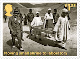 £1.85, Moving small shrine to laboratory from Tutankhamun (2022)