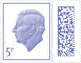 Low Value Definitive 5p Stamp (2023) Purple Heather