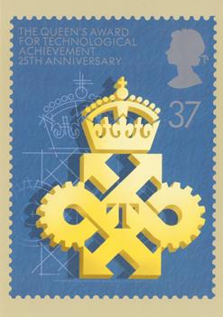 PHQ125 (b)