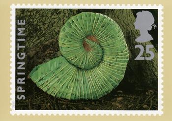 PHQ168 (b)