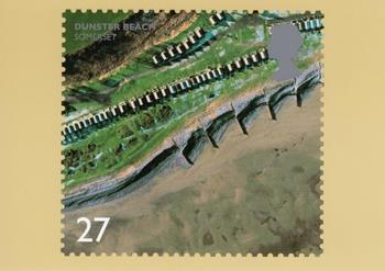 PHQ239 (g)