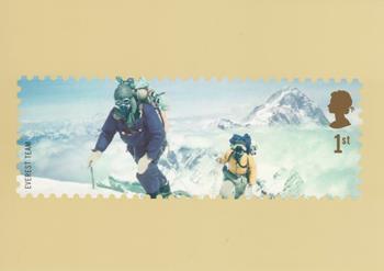PHQ252 (b)
