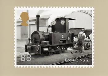 PHQ378 (c)