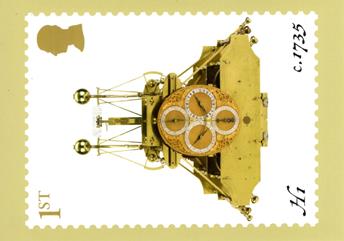 PHQ547 (g)