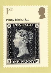 PHQ Cards from Collect GB Stamps