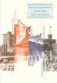 Philatelic Bulletin Publication No. 11 - The First Elizabeth II Castle High Value Definitives