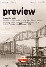 Royal Mail Preview 142 - Engineering genius