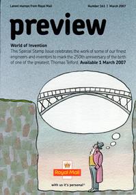 Royal Mail Preview 161 - World of Invention
