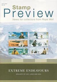 Royal Mail Preview 99 - 